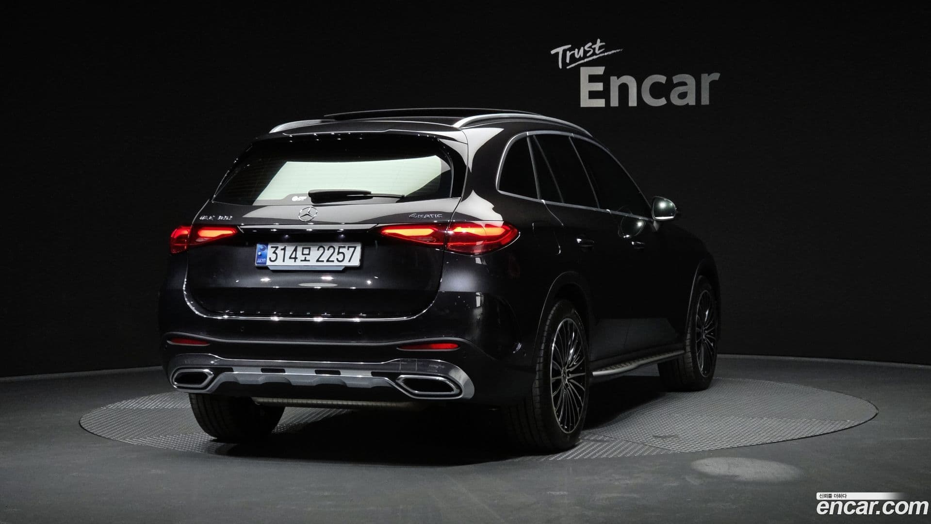 Main__Slider__Photo:GLC-Class Mercedes-Benz 2024.8-1