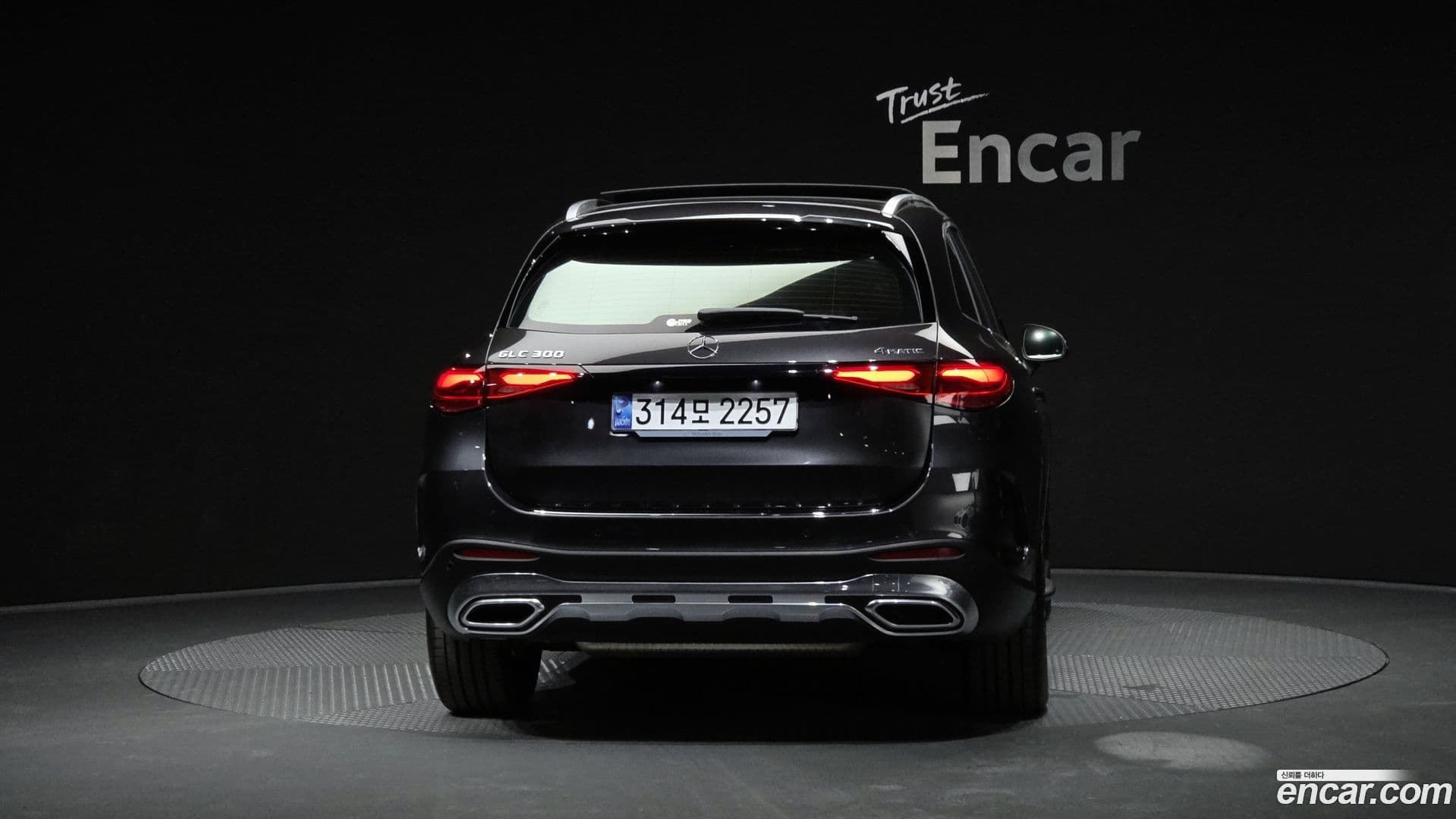 Main__Slider__Photo:GLC-Class Mercedes-Benz 2024.8-3