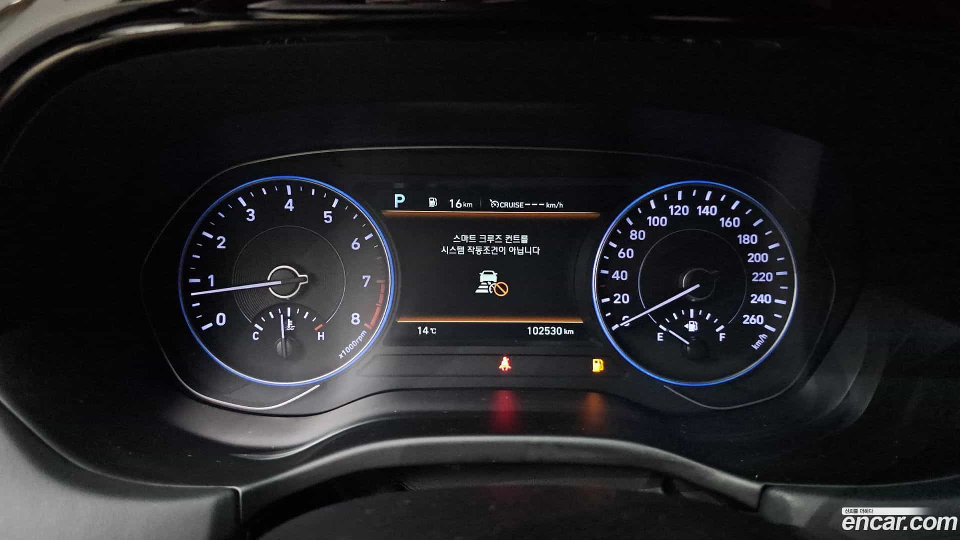 Palisade Hyundai 2019.0-INNER-008