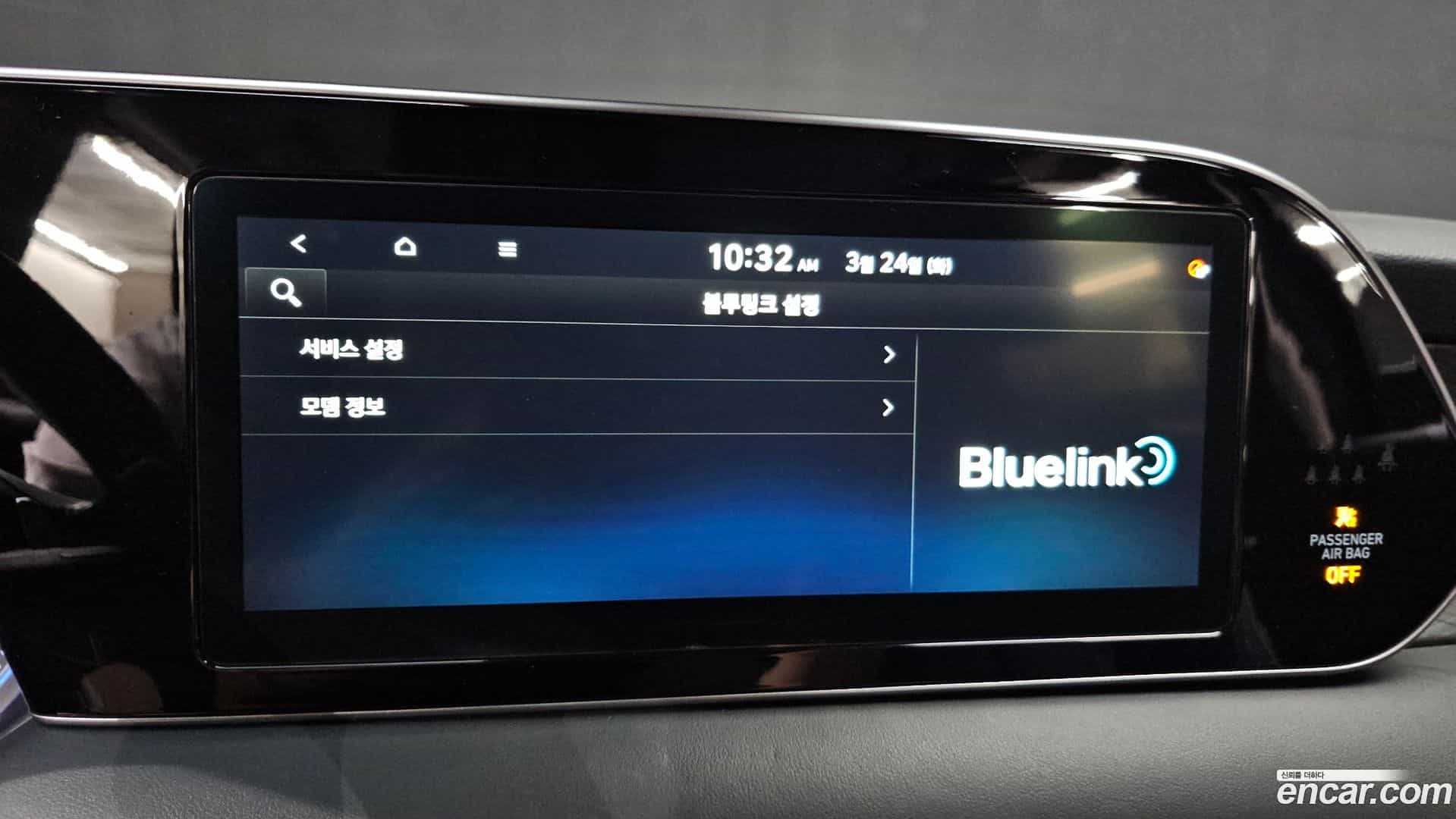 Palisade Hyundai 2019.0-OPTION-020