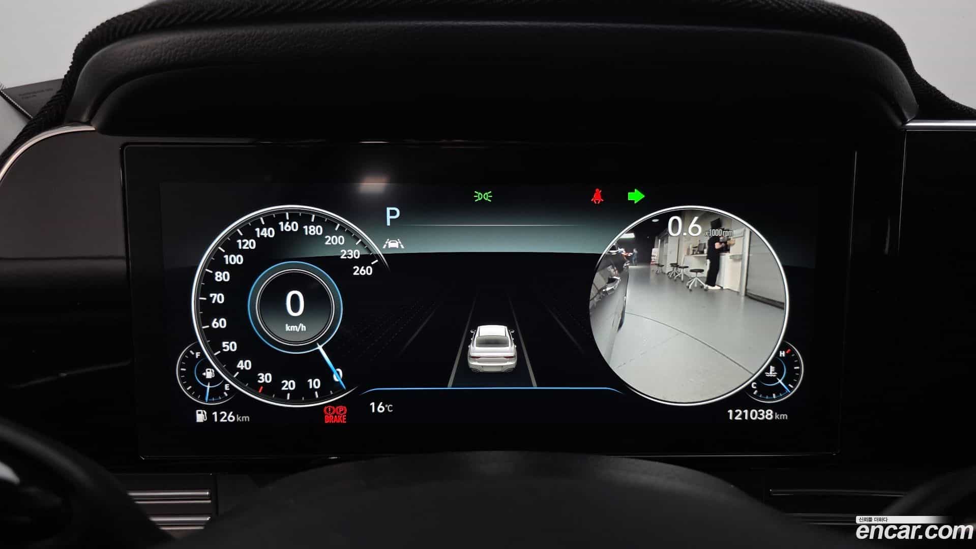 Grandeur Hyundai 2020.4-INNER-008