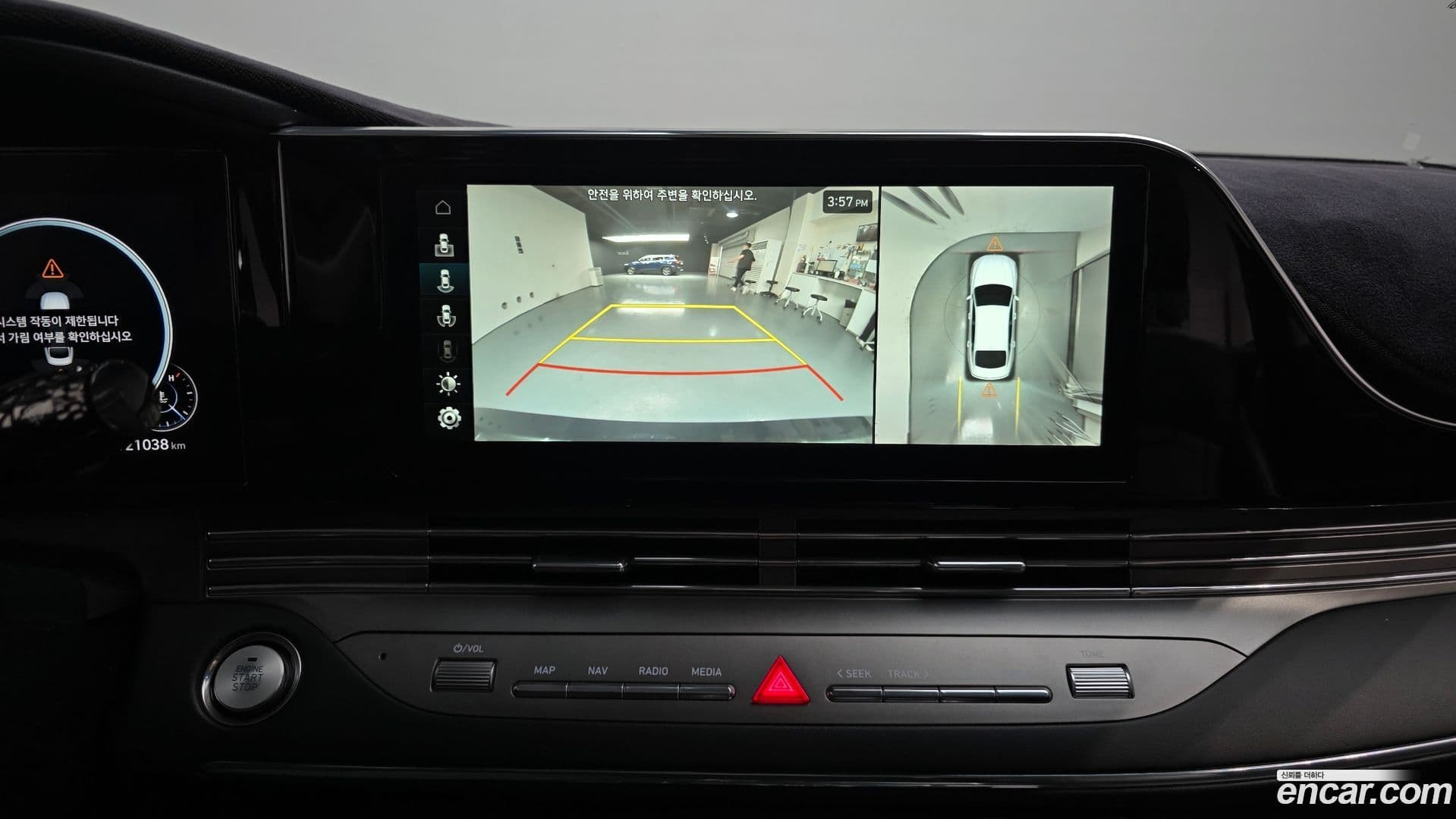 Main__Slider__Photo:Grandeur Hyundai 2020.4-13