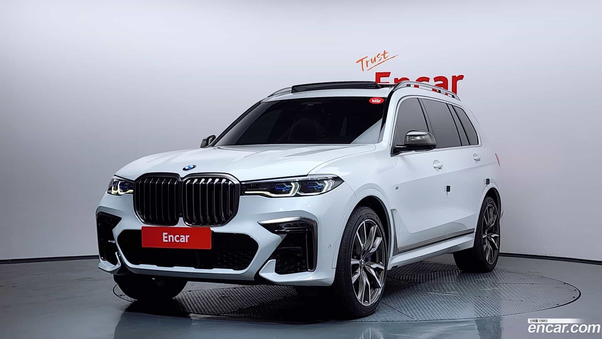 X7 BMW 2020.6-OUTER-001