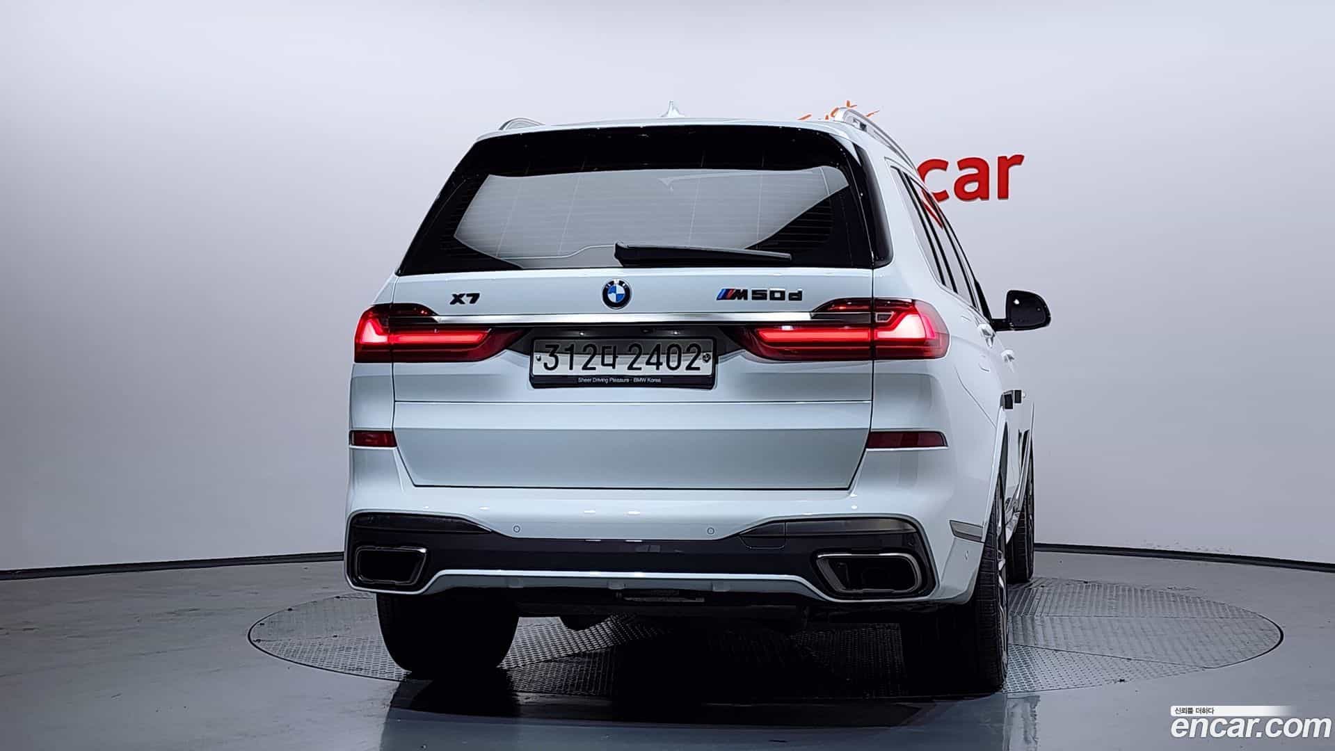 X7 BMW 2020.6-OUTER-004