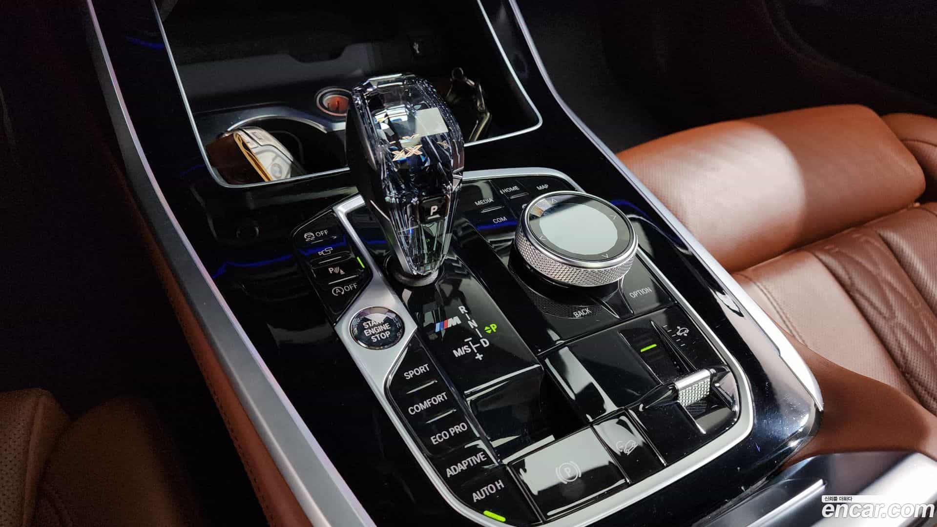 X7 BMW 2020.6-INNER-009