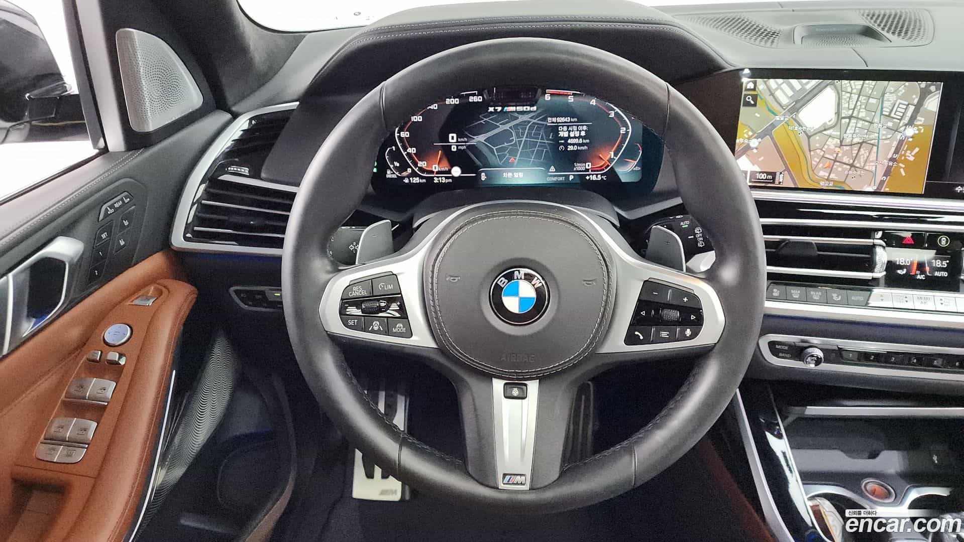 X7 BMW 2020.6-OPTION-017