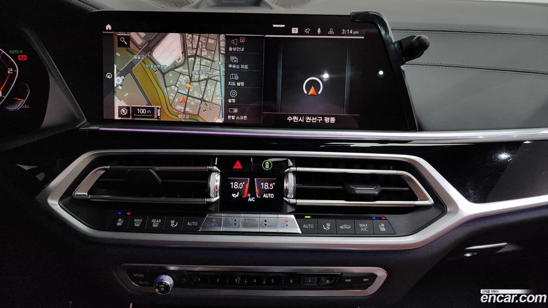 X7 BMW 2020.6-OPTION-018