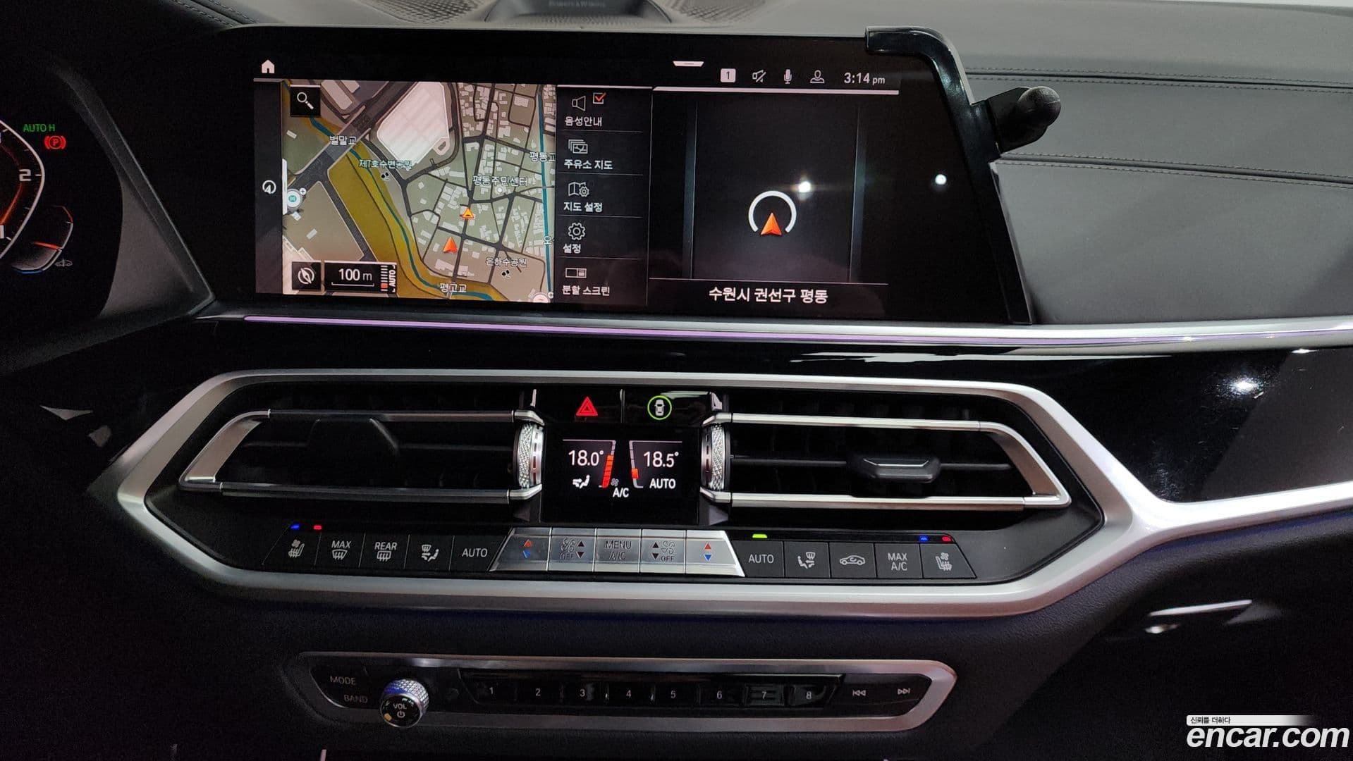 Main__Slider__Photo:X7 BMW 2020.6-13