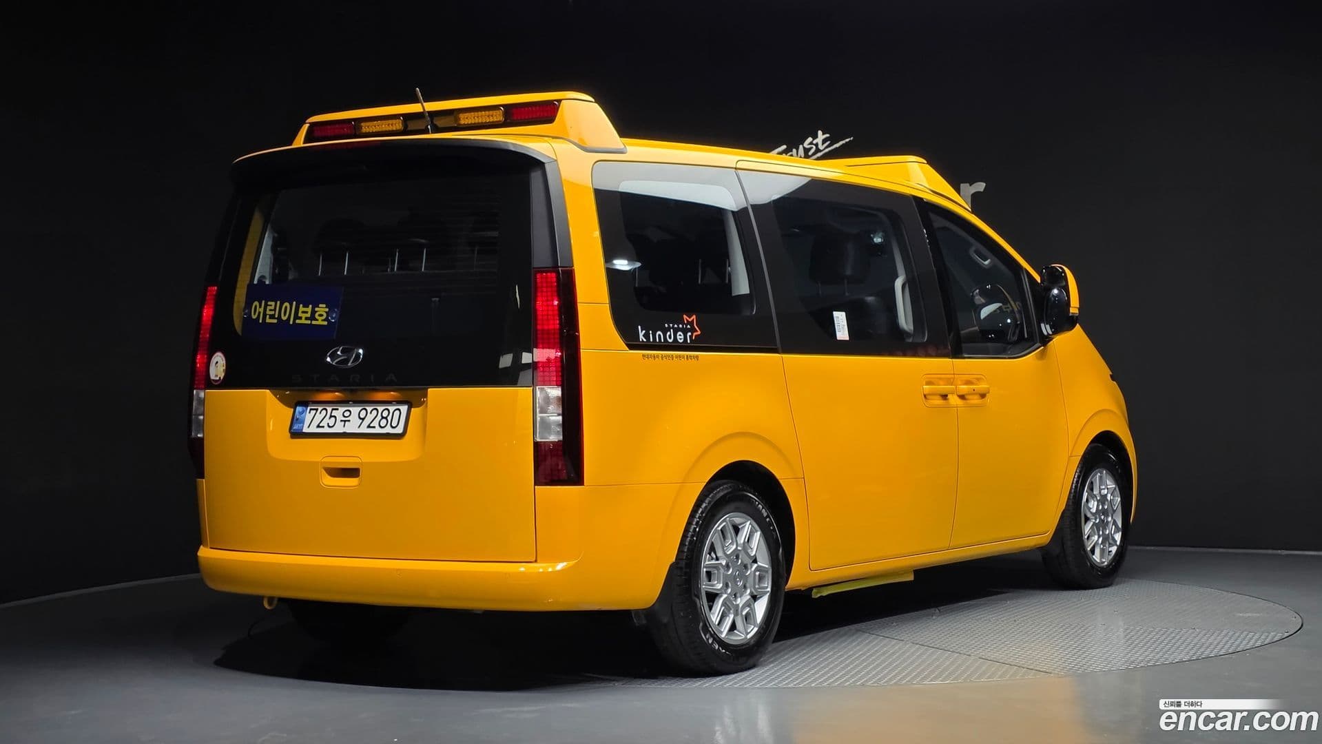 Main__Slider__Photo:Staria Hyundai 2022.11-1