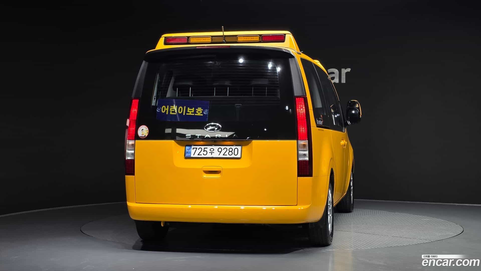 Staria Hyundai 2022.11-OUTER-004
