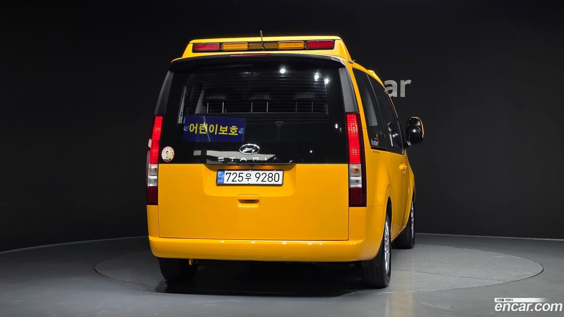 Main__Slider__Photo:Staria Hyundai 2022.11-3