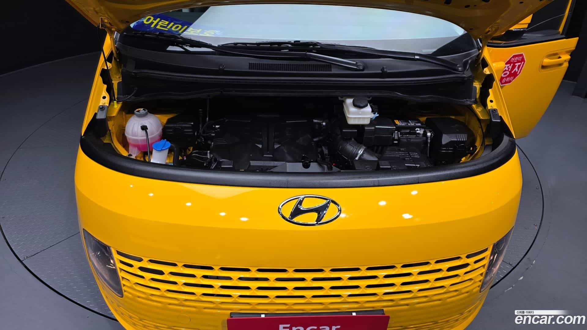 Staria Hyundai 2022.11-OUTER-006