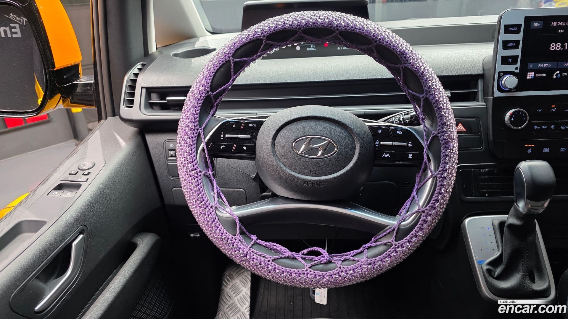 Main__Slider__Photo:Staria Hyundai 2022.11-12