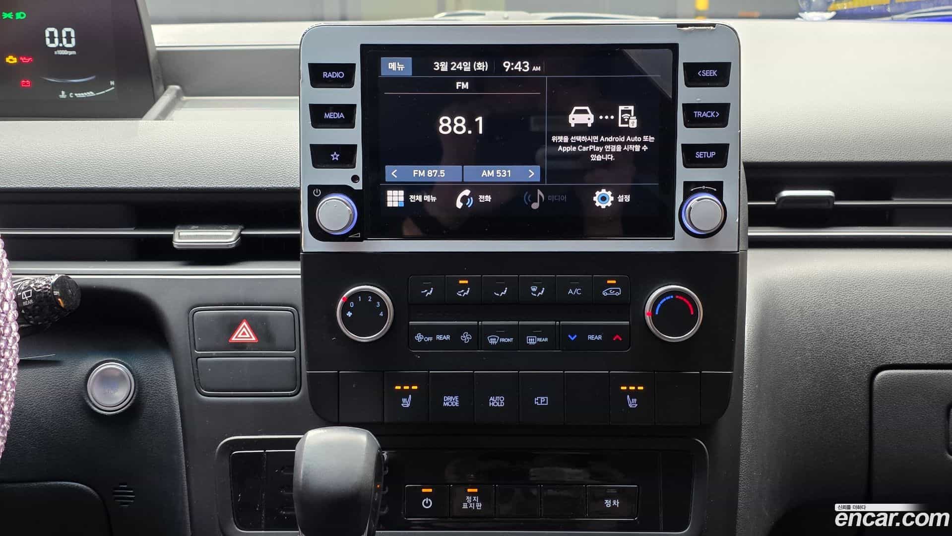 Staria Hyundai 2022.11-OPTION-018