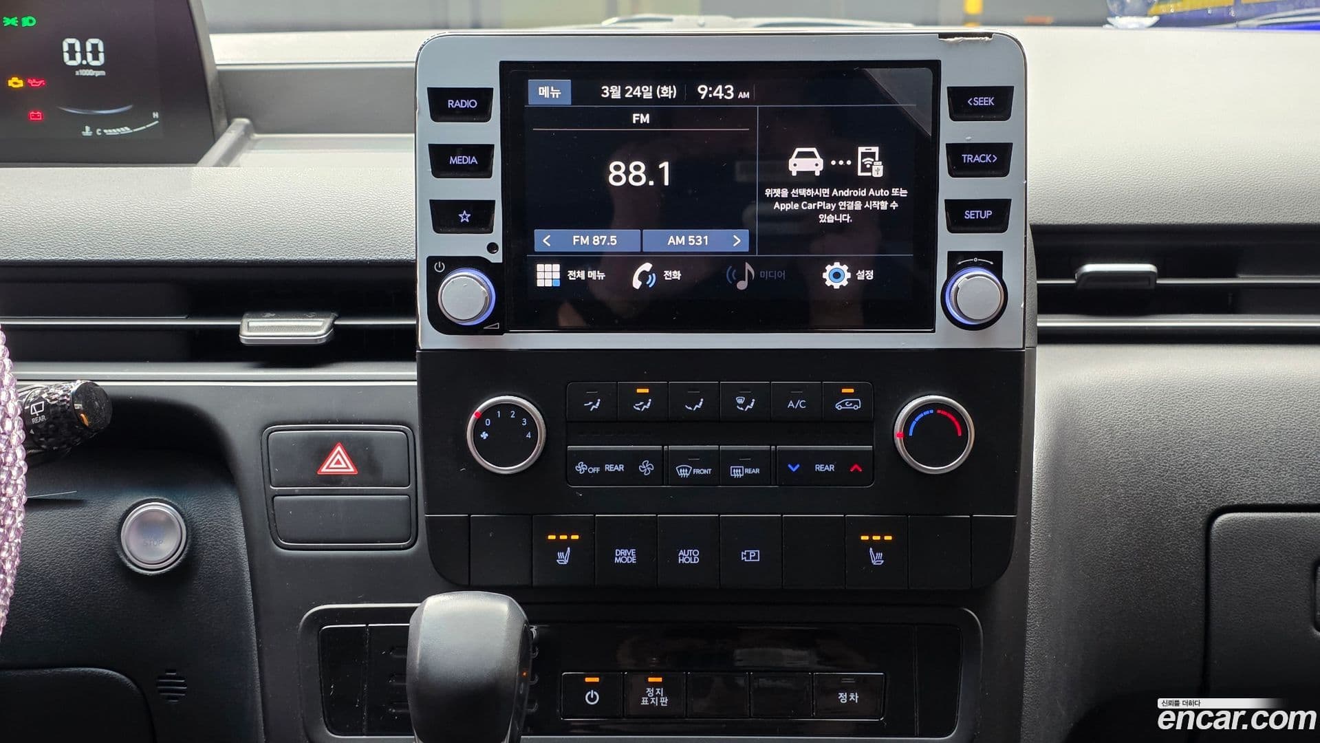 Main__Slider__Photo:Staria Hyundai 2022.11-13