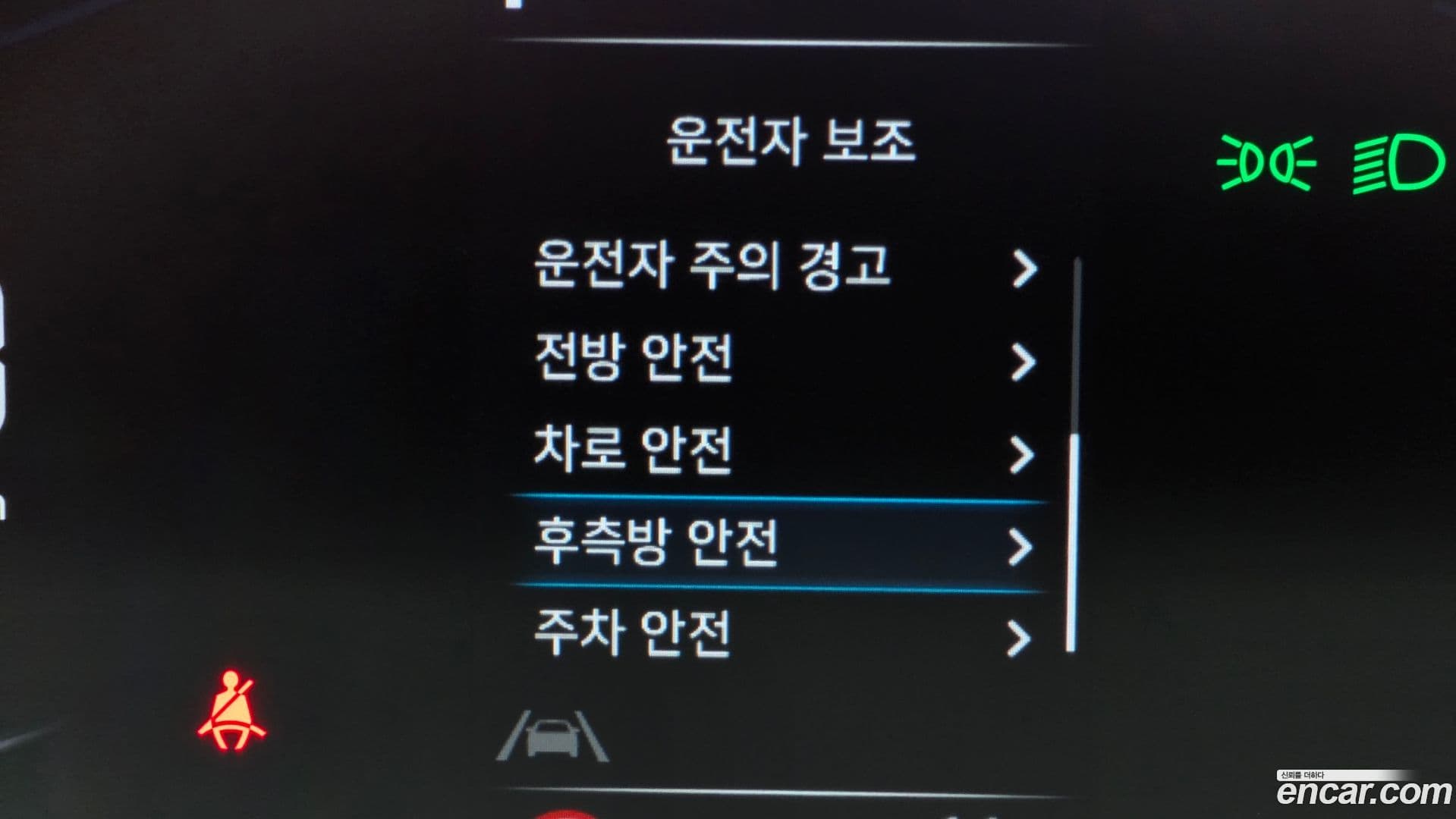 Main__Slider__Photo:Staria Hyundai 2022.11-15