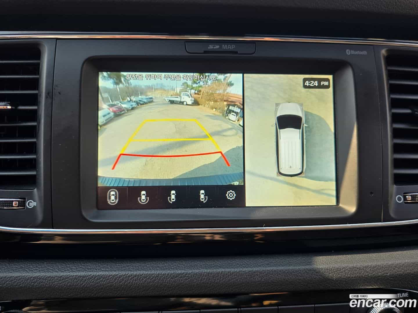 Canival Kia 2020.4-OPTION-022