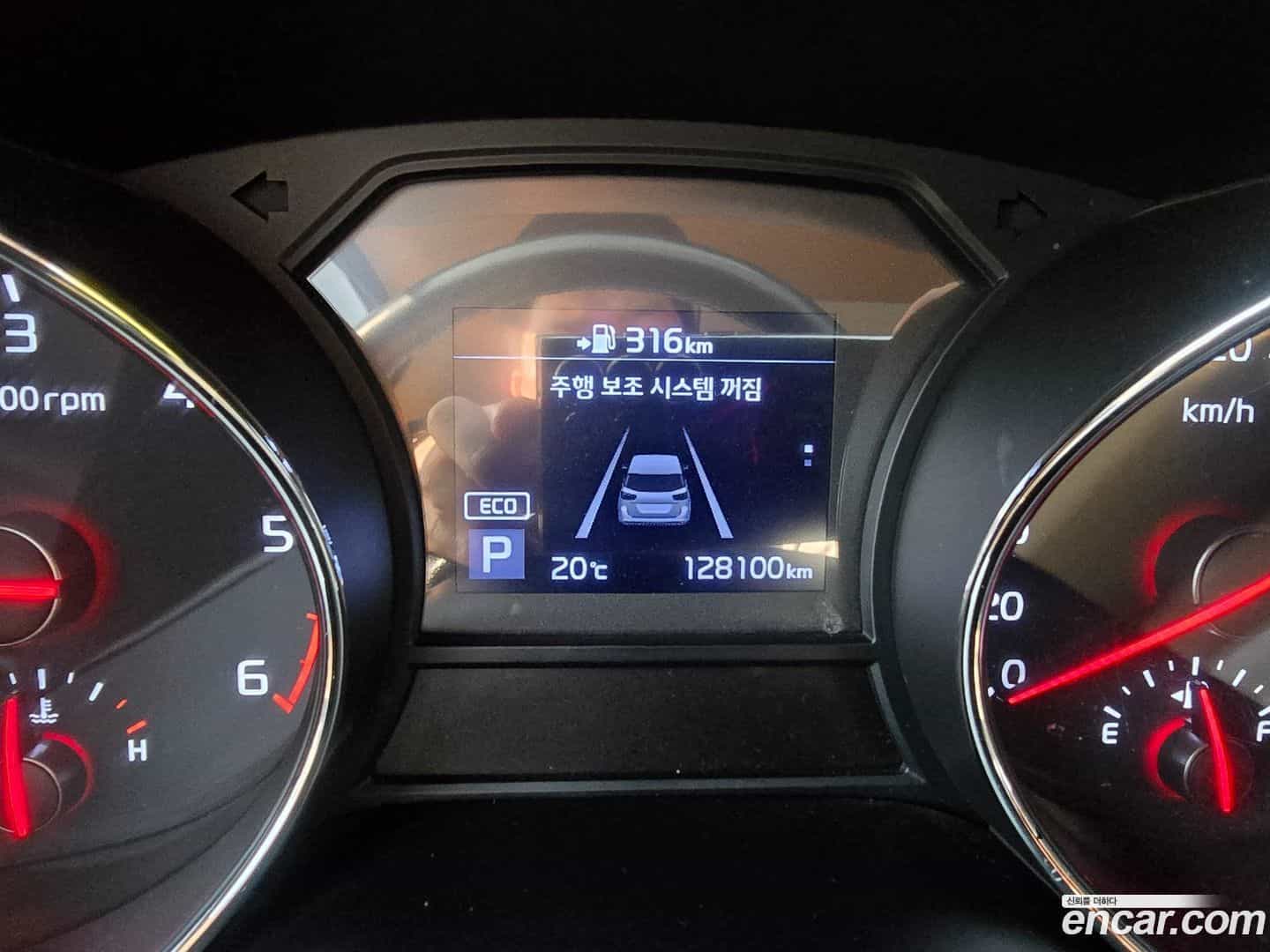 Canival Kia 2020.4-OPTION-023