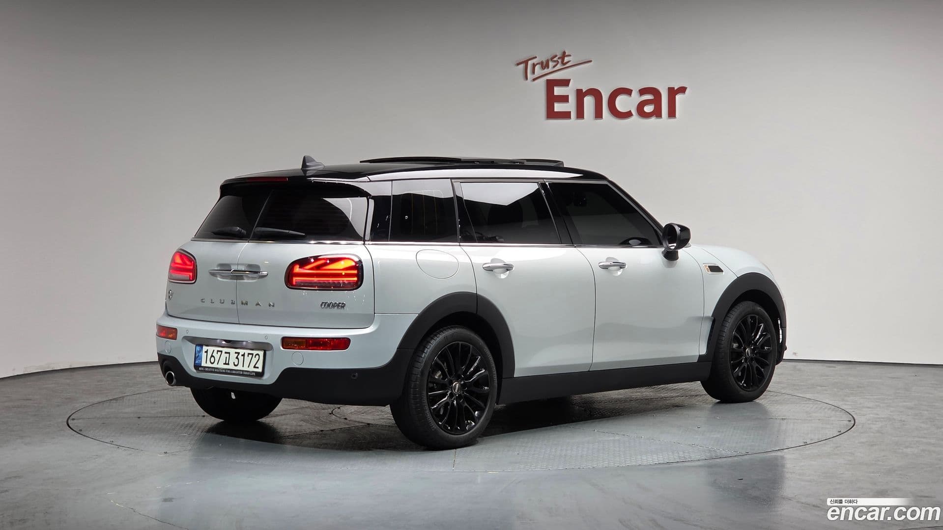 Main__Slider__Photo:Clubman Mini 2021.3-1