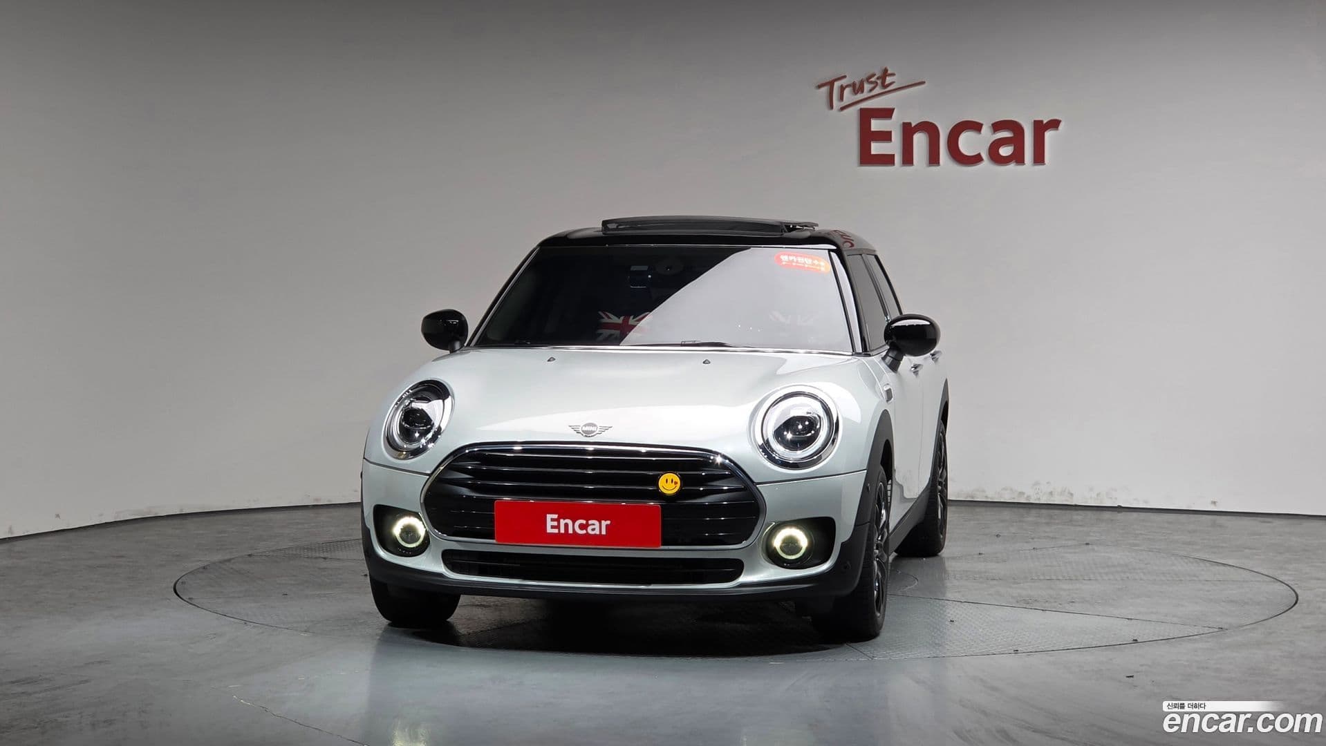 Main__Slider__Photo:Clubman Mini 2021.3-2