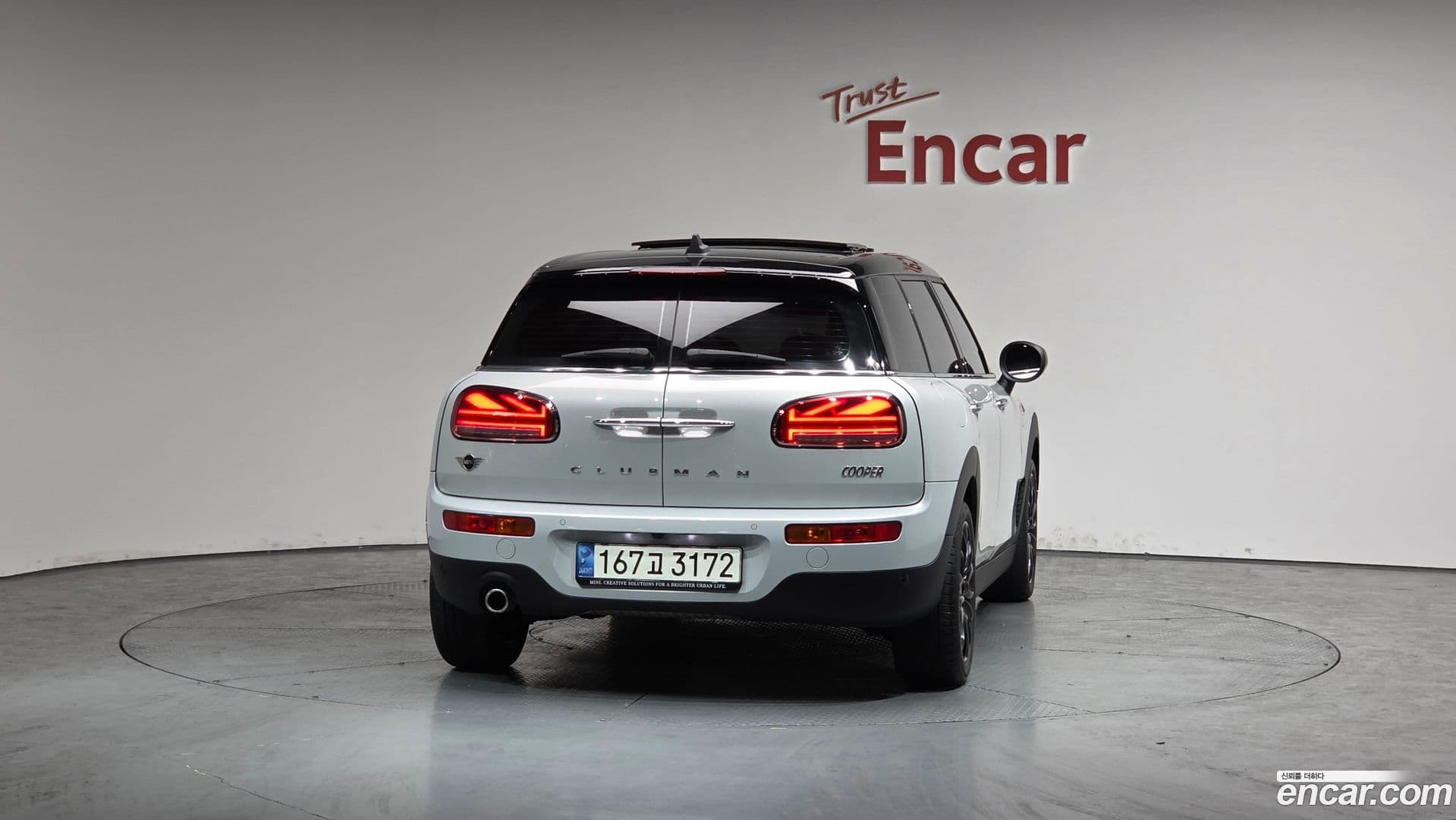 Main__Slider__Photo:Clubman Mini 2021.3-3