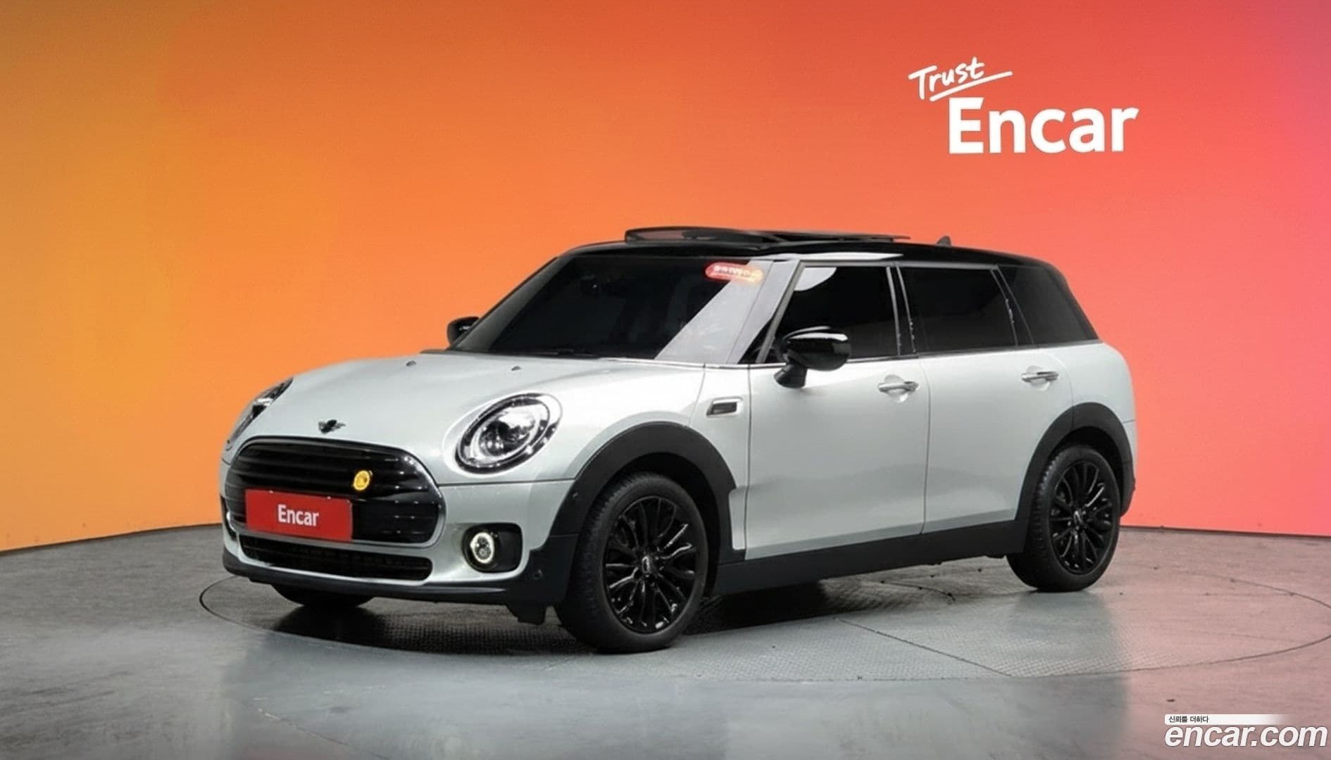 Main__Slider__Photo:Clubman Mini 2021.3-0