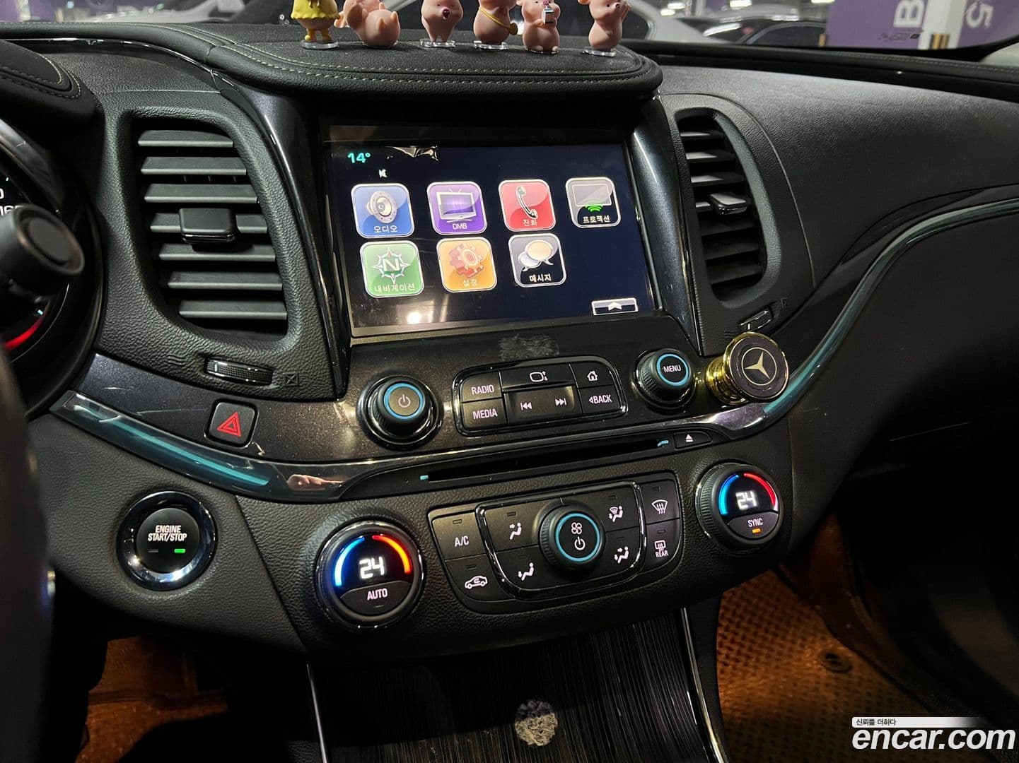 Main__Slider__Photo:Impala ChevroletGMDaewoo 2016.2-11