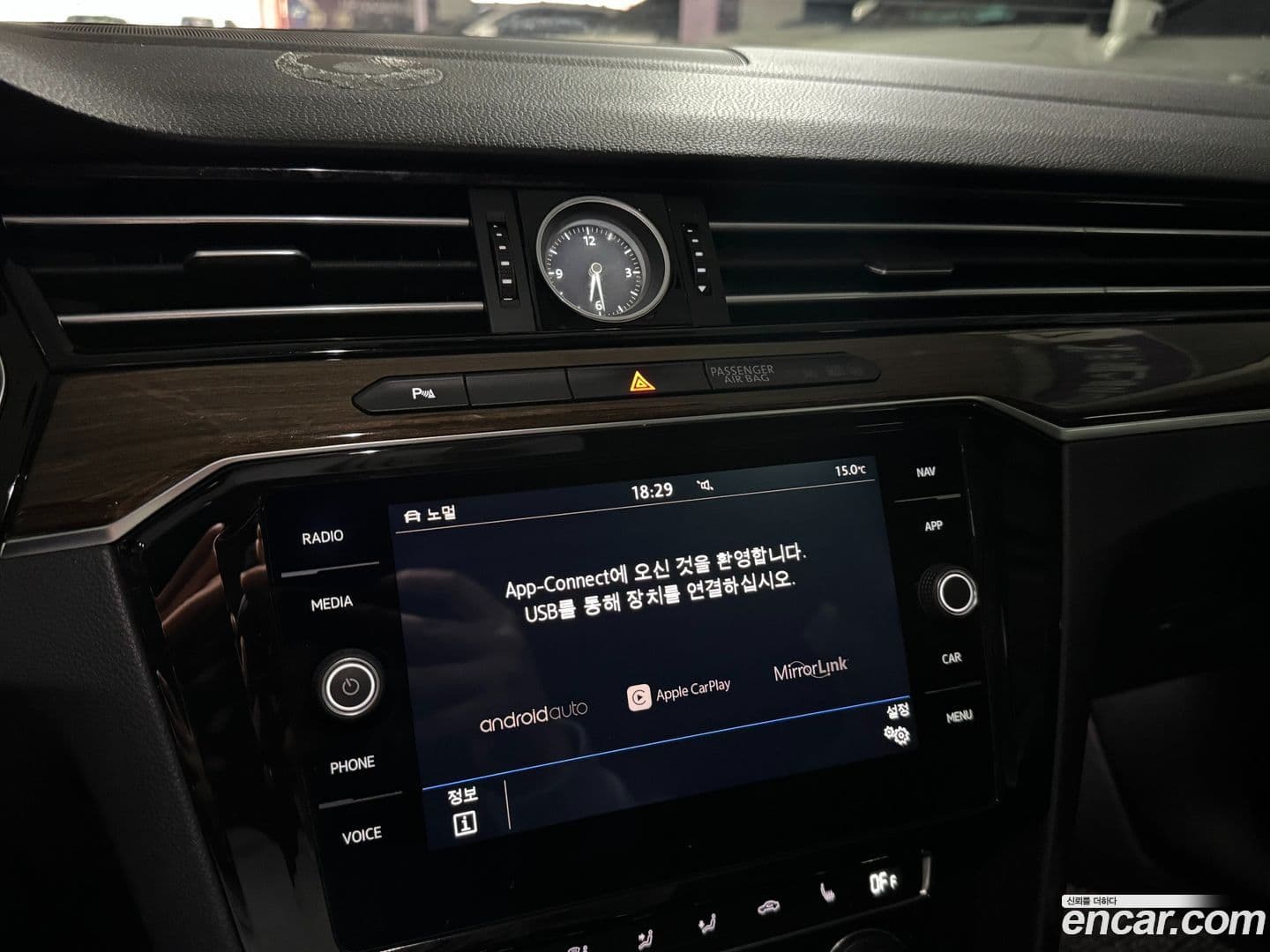 Main__Slider__Photo:Passat Volkswagen 2018.3-12