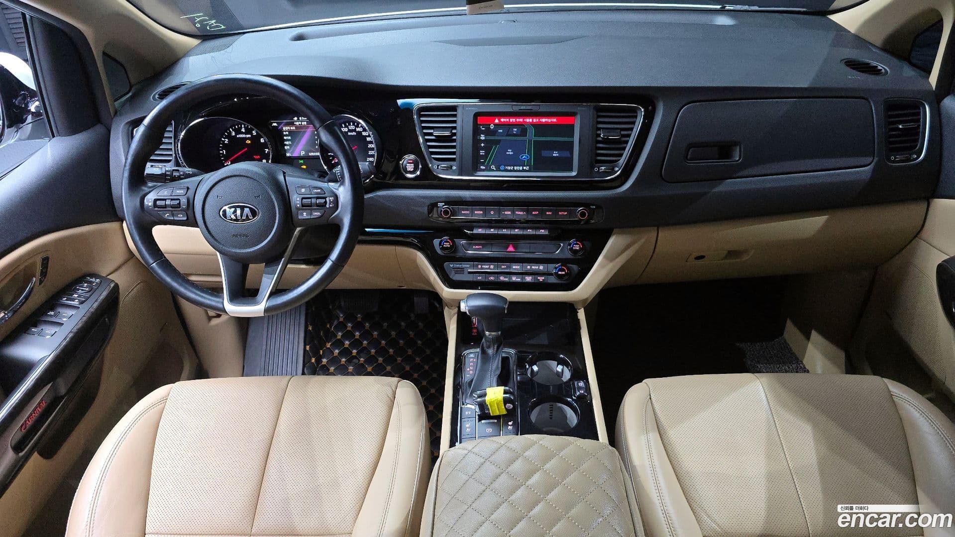 Main__Slider__Photo:Canival Kia 2018.10-6