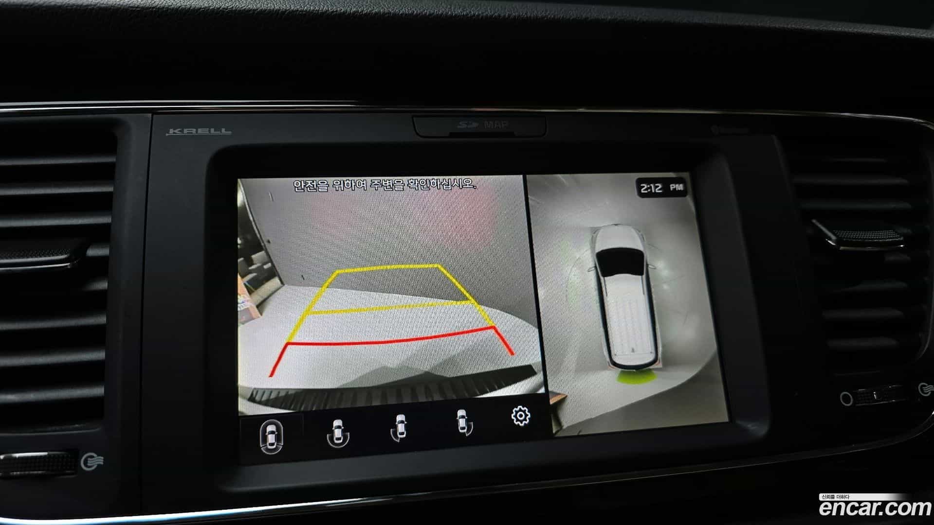 Canival Kia 2018.10-OPTION-018