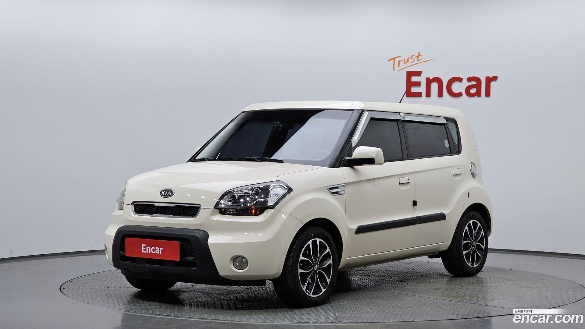 Main__Slider__Photo:Soul Kia 2009.11-0