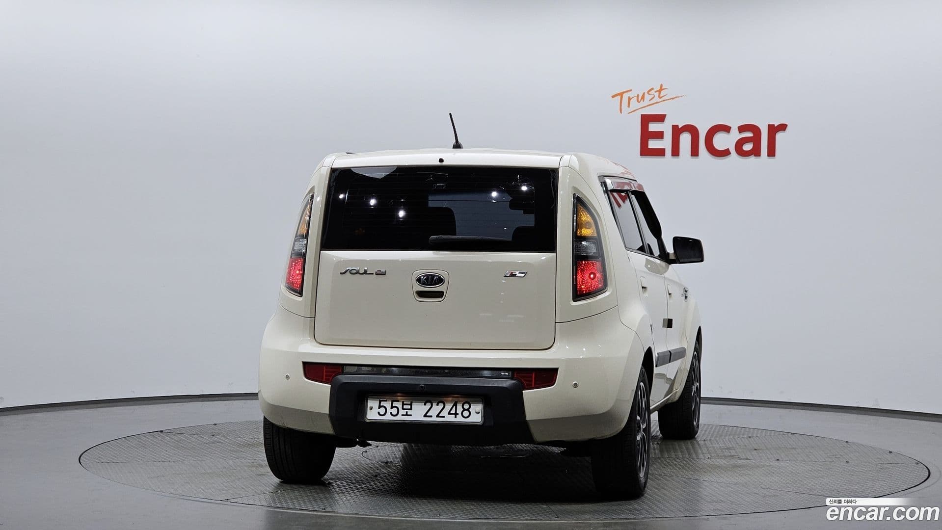 Main__Slider__Photo:Soul Kia 2009.11-3