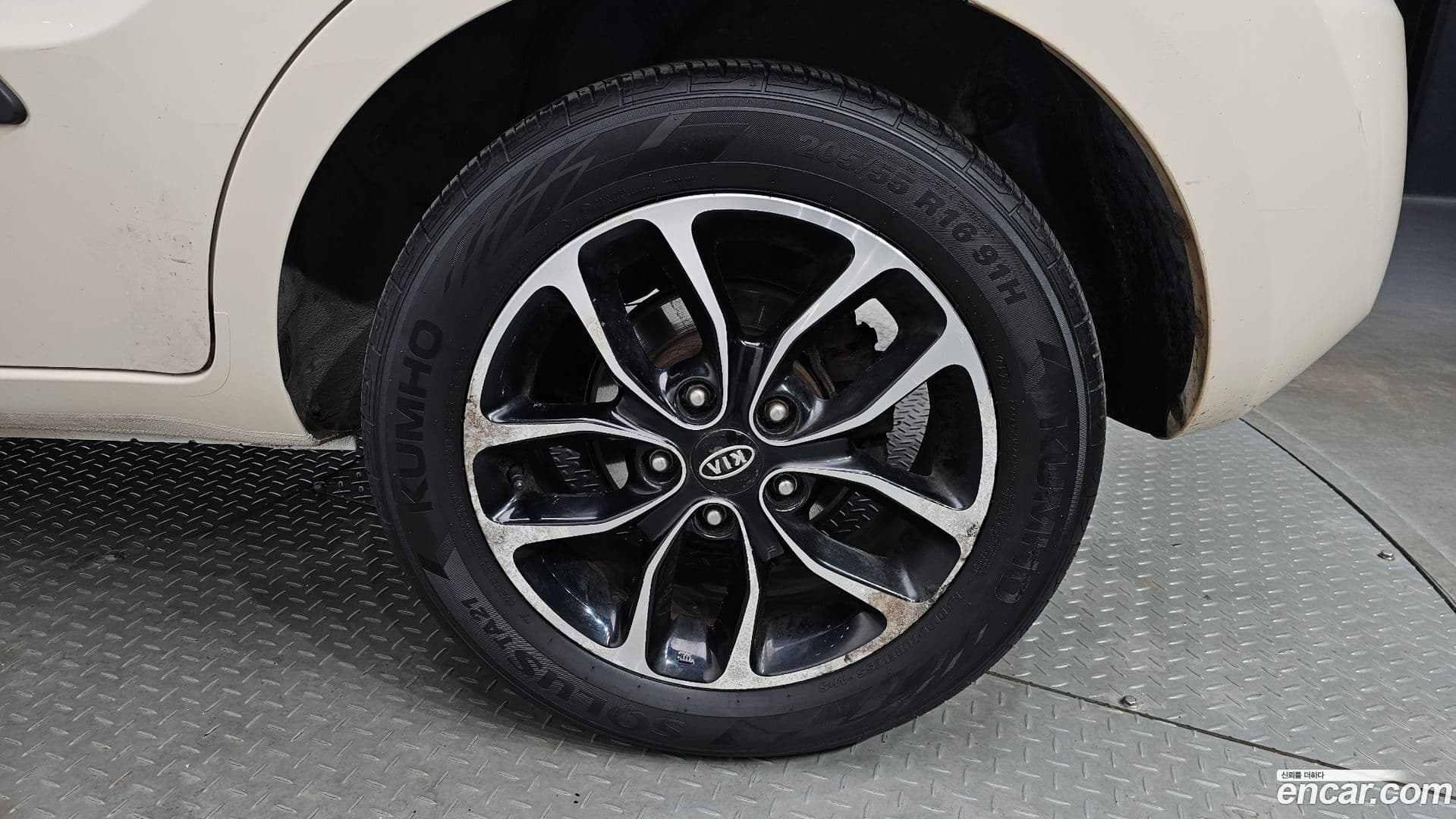 Main__Slider__Photo:Soul Kia 2009.11-4