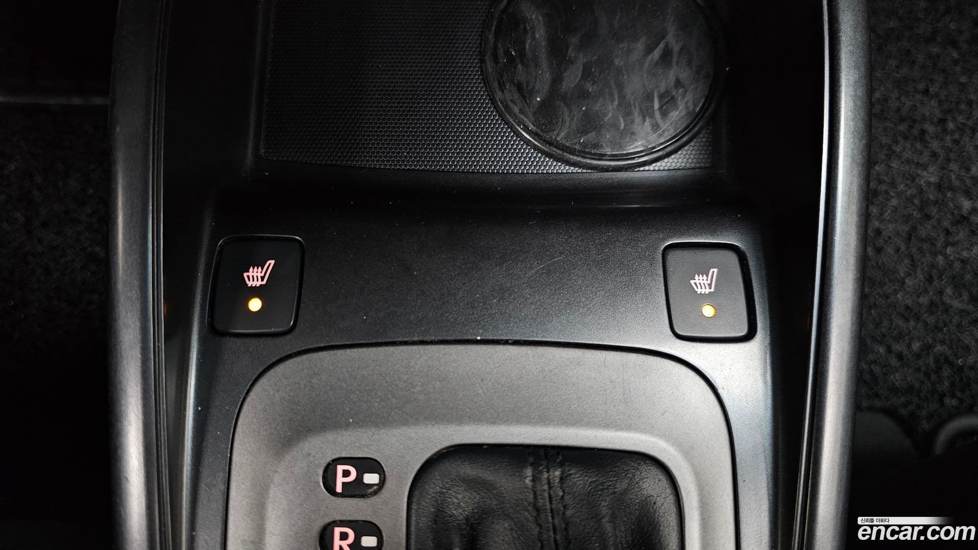 Main__Slider__Photo:Soul Kia 2009.11-14