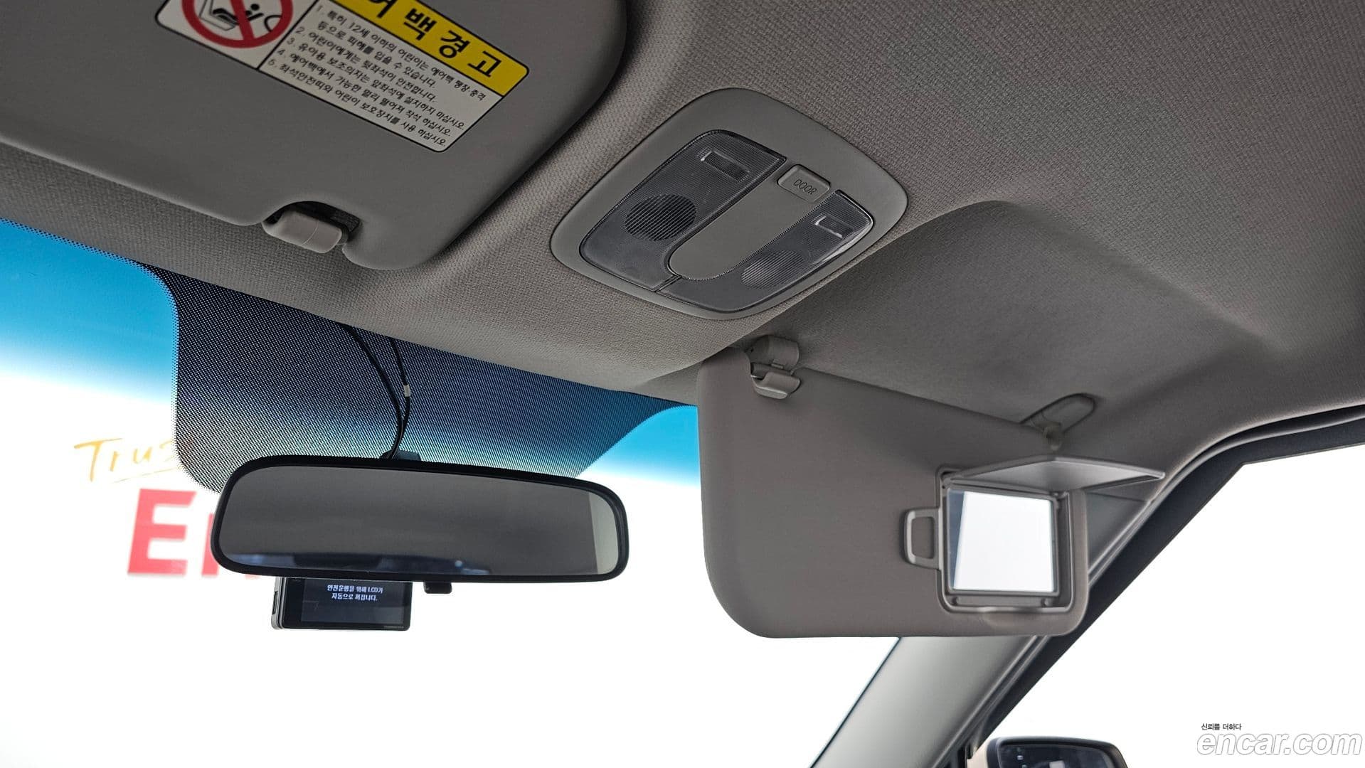 Main__Slider__Photo:Soul Kia 2009.11-15