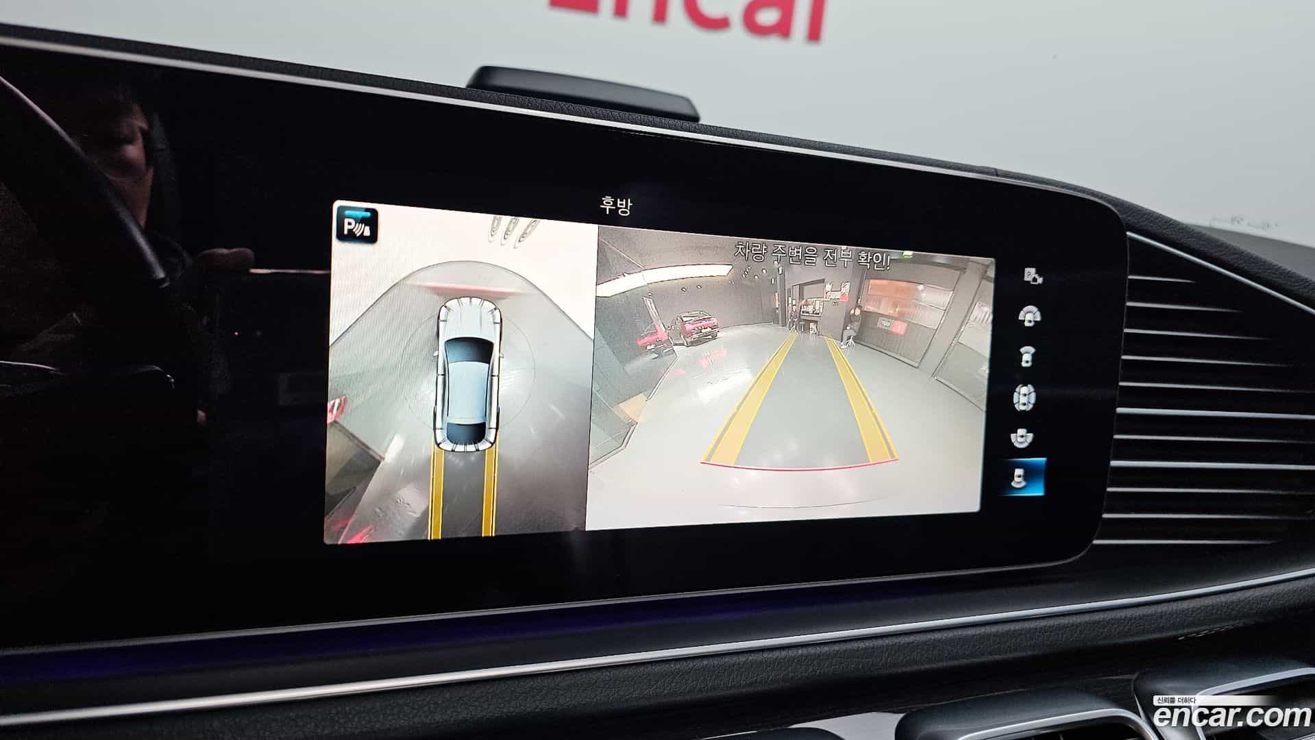 GLE-Class Mercedes-Benz 2020.11-OPTION-020