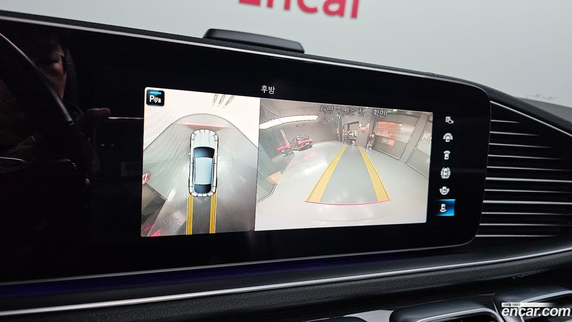 Main__Slider__Photo:GLE-Class Mercedes-Benz 2020.11-15