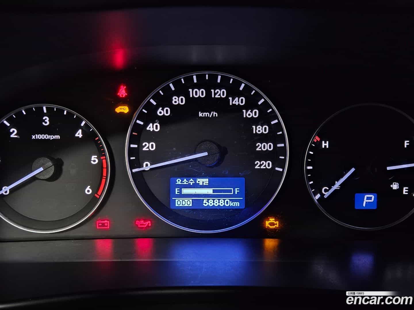 Starex Hyundai 2019.11-INNER-008