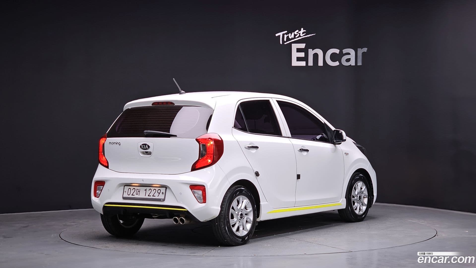 Main__Slider__Photo:morning Kia 2018.6-1