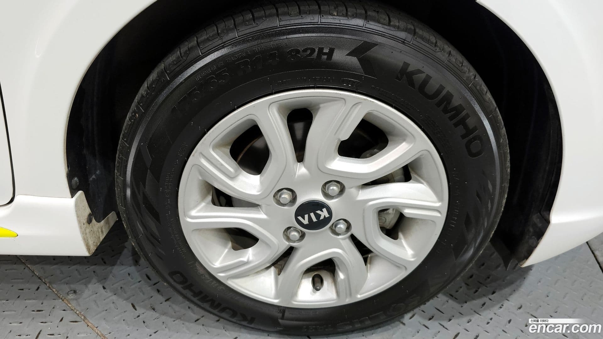 Main__Slider__Photo:morning Kia 2018.6-4