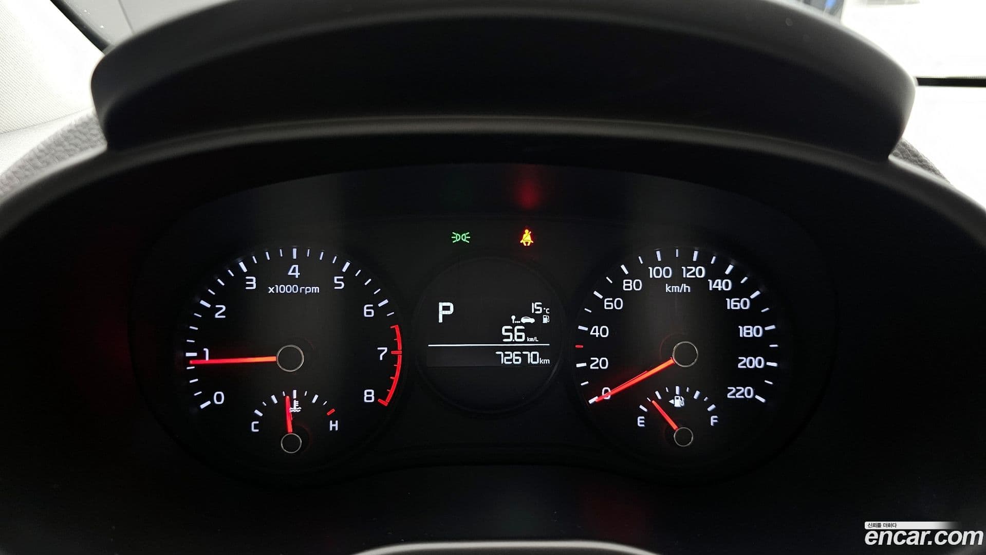 Main__Slider__Photo:morning Kia 2018.6-7