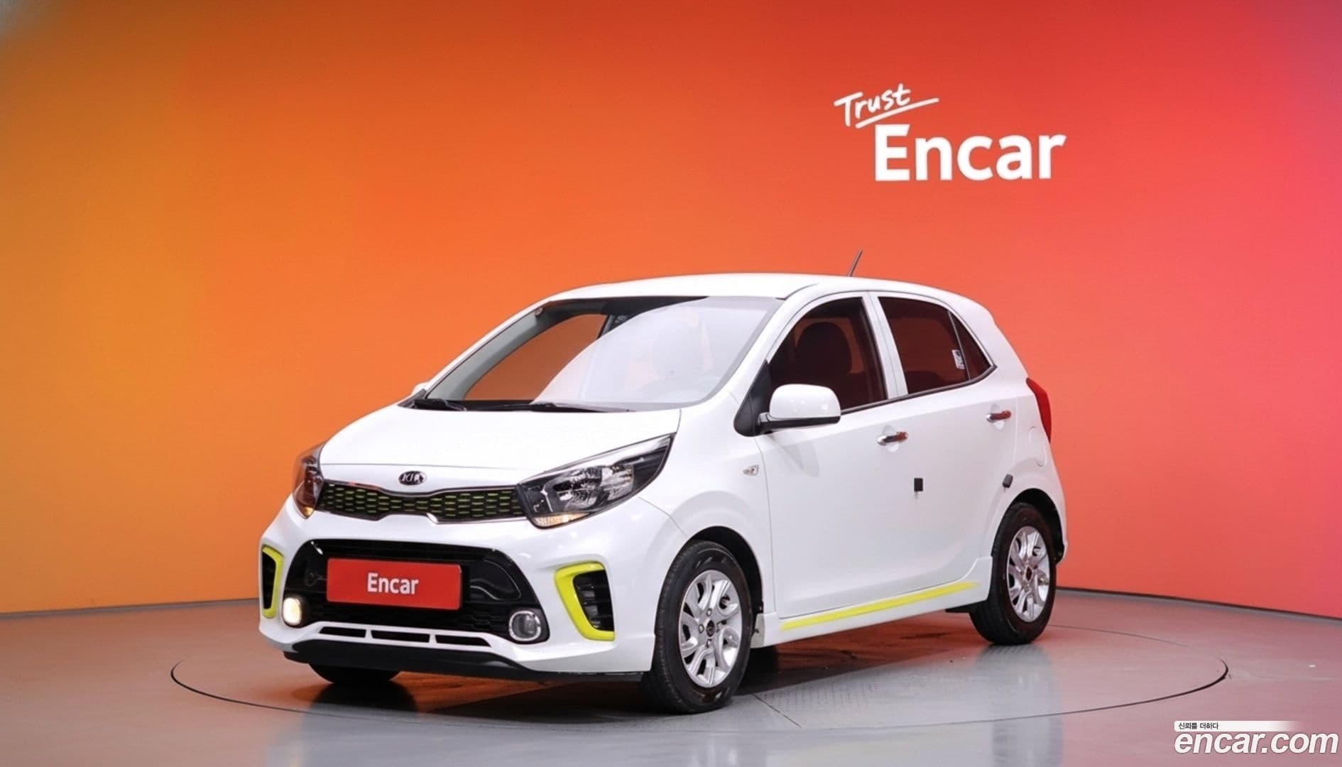 Main__Slider__Photo:morning Kia 2018.6-0