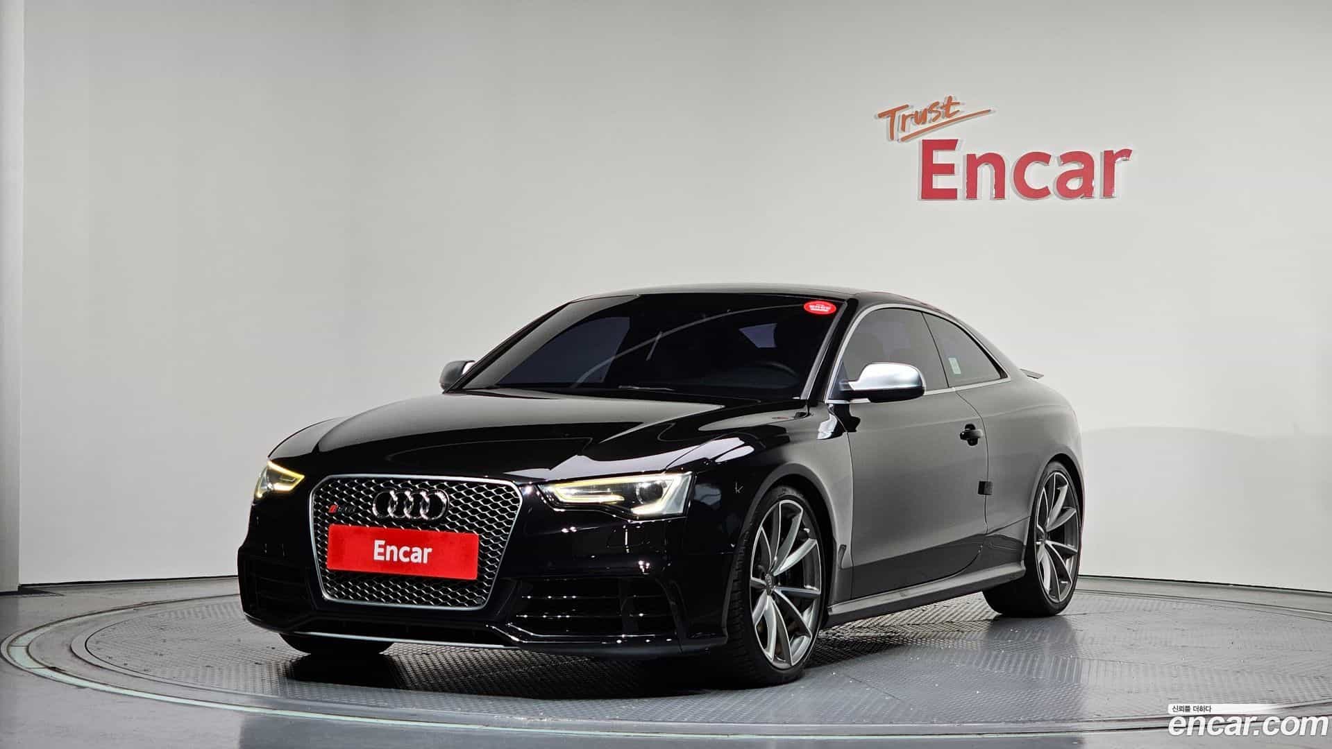 RS5 Audi 2015.4-OUTER-001