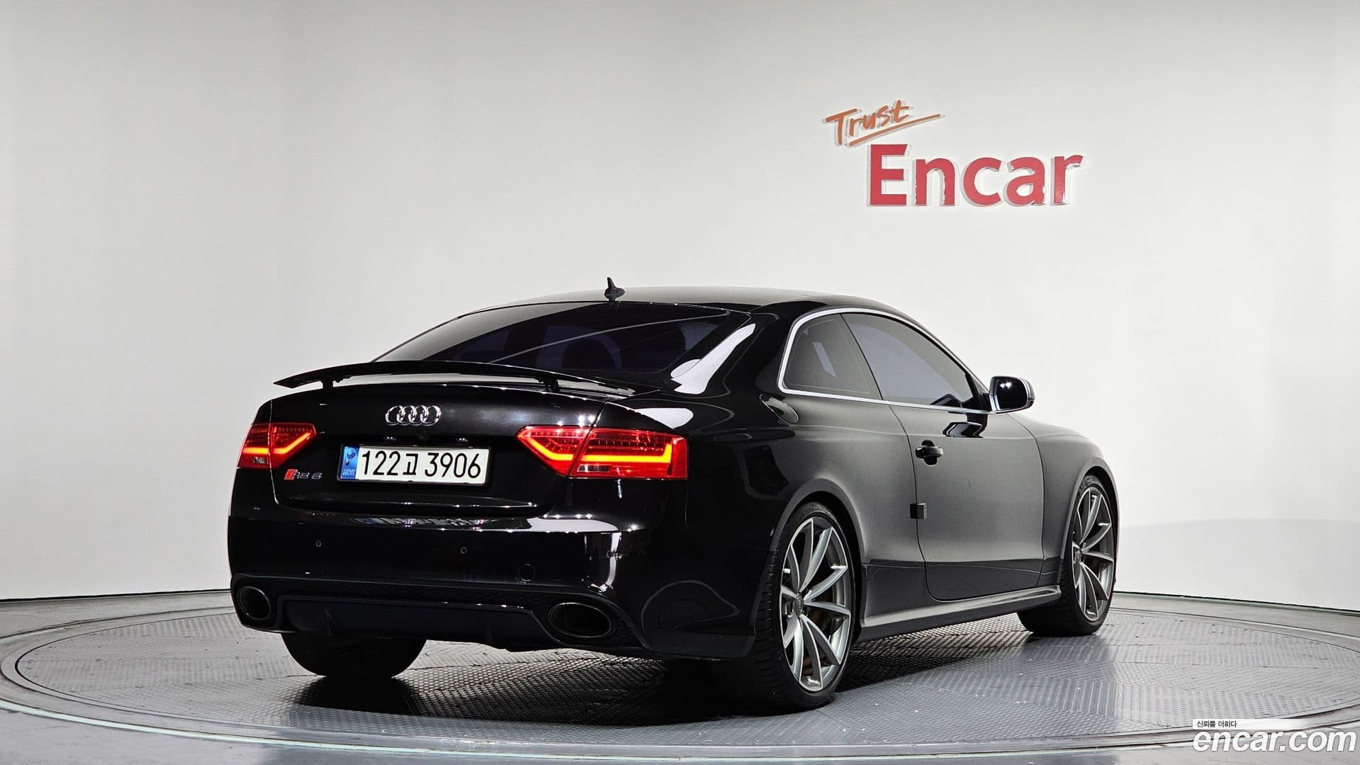 Main__Slider__Photo:RS5 Audi 2015.4-1