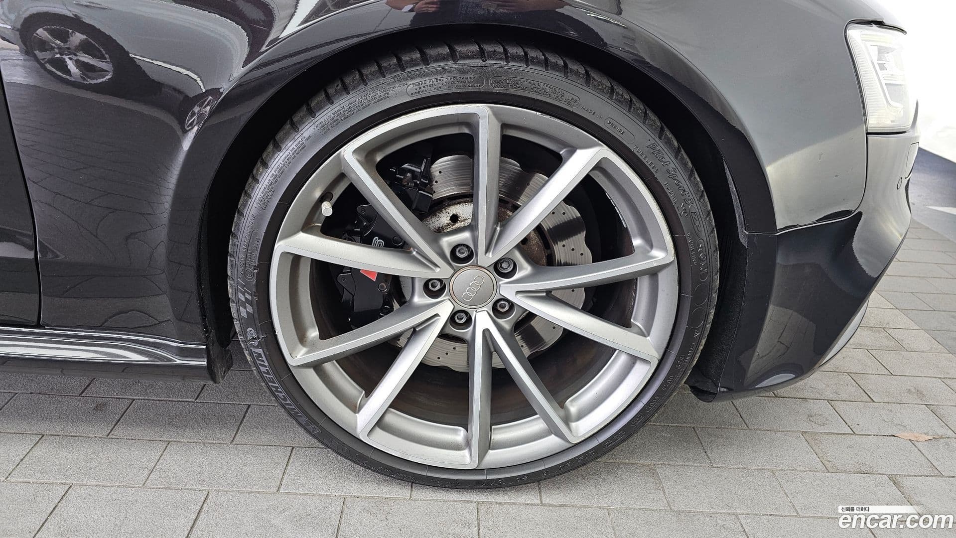 Main__Slider__Photo:RS5 Audi 2015.4-4