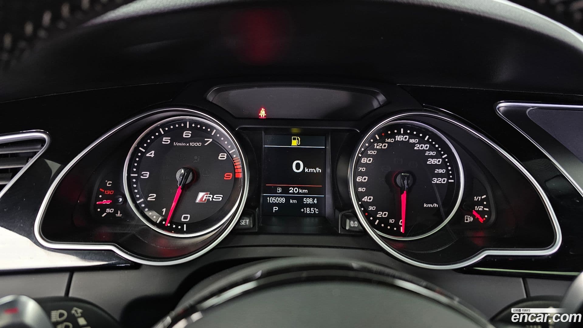 Main__Slider__Photo:RS5 Audi 2015.4-7