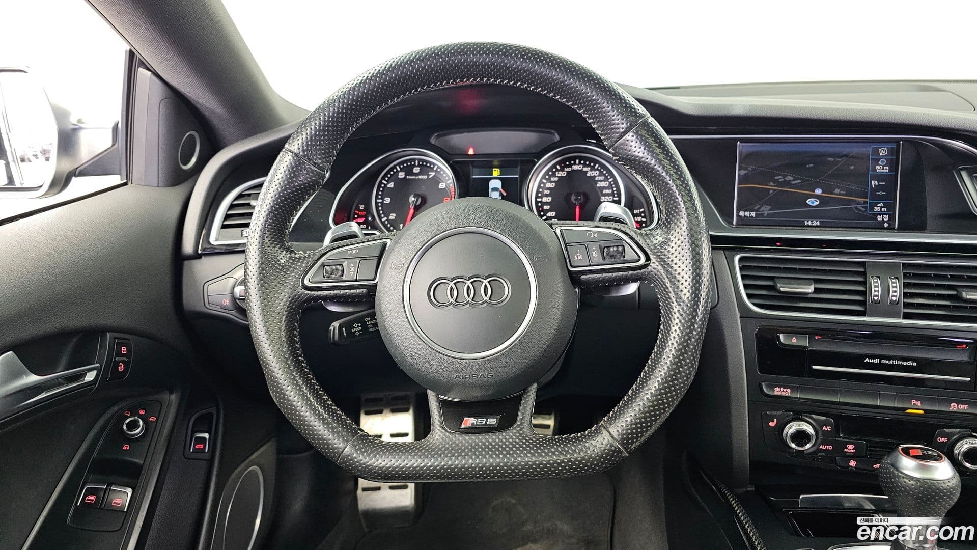 Main__Slider__Photo:RS5 Audi 2015.4-12