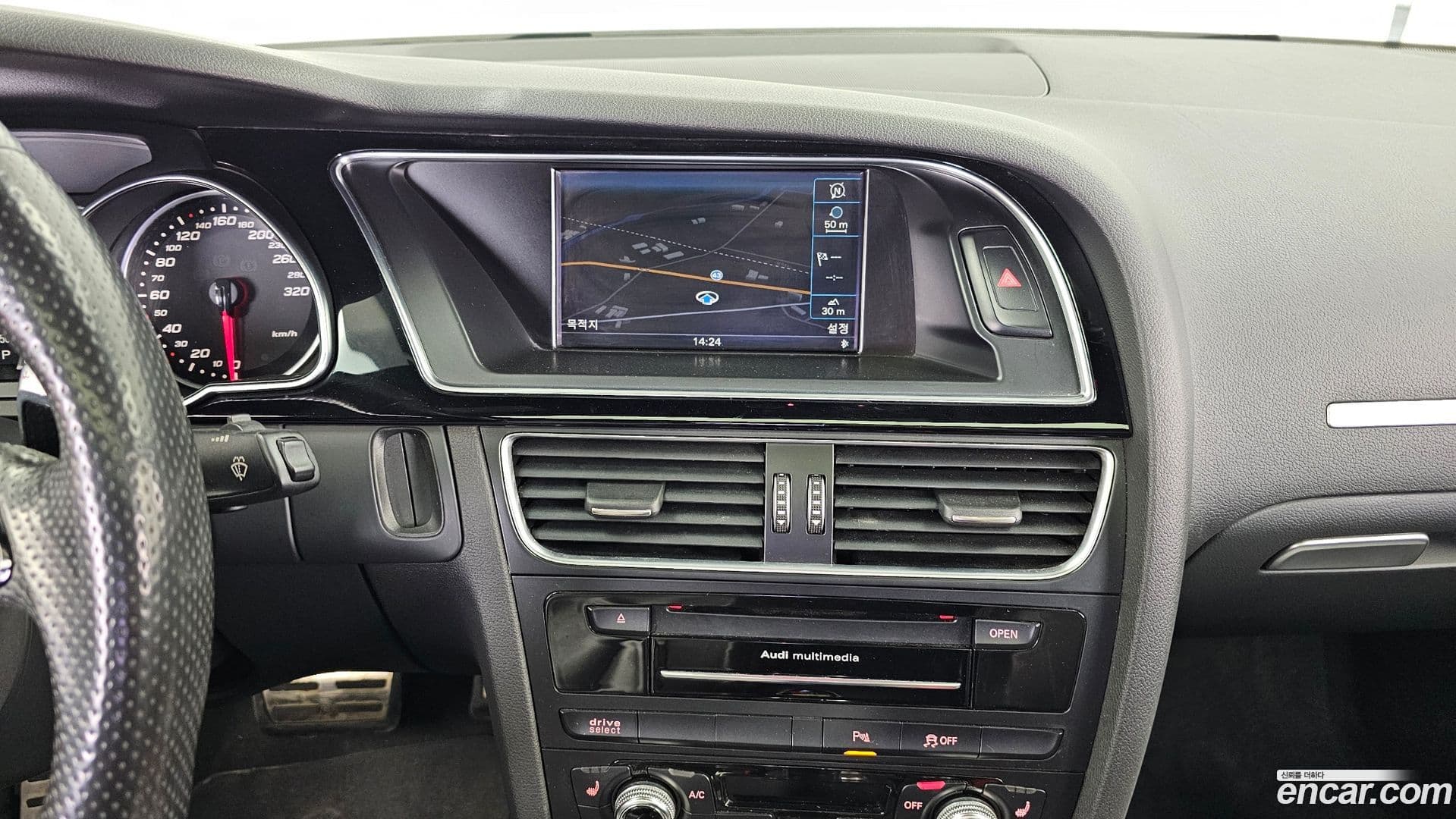 Main__Slider__Photo:RS5 Audi 2015.4-13