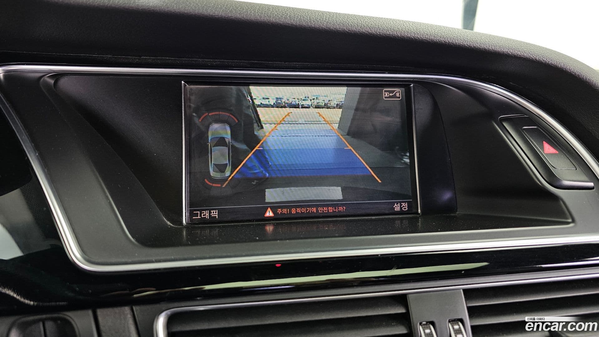 Main__Slider__Photo:RS5 Audi 2015.4-14