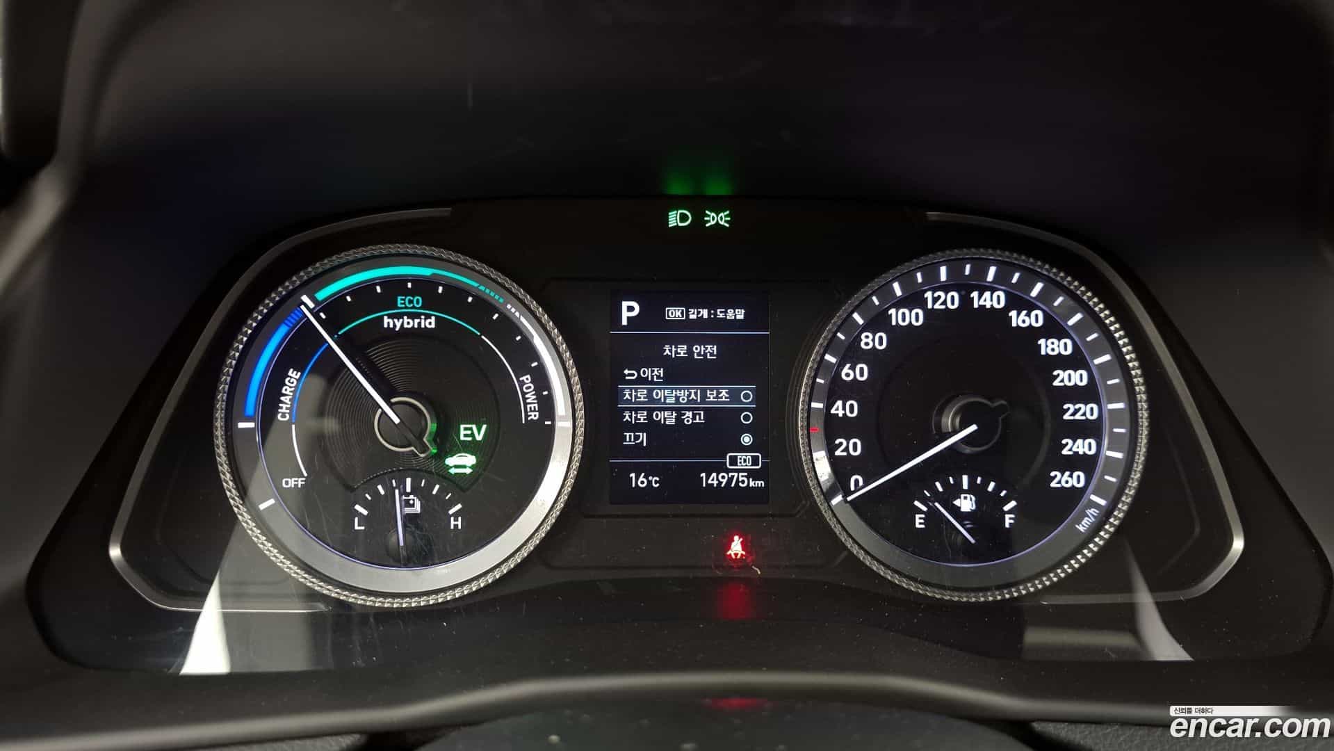 Sonata Hyundai 2021.4-INNER-008